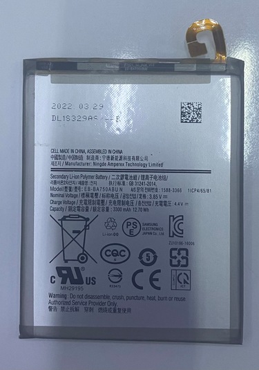 Galaxy Uyumlu A10 Sm-a105 Eb-ba750abu Uyumlu Batarya