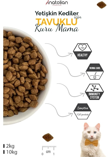 Anatolian Premium Tavuklu Yetişkin Kedi Maması 2 x 2 KG