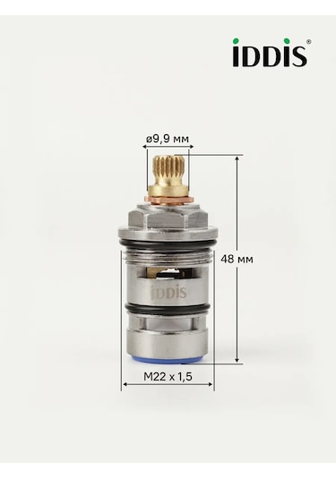 Iddıs Musluk İçin Diverter, 48 Mm, Döner 139622668 Krom