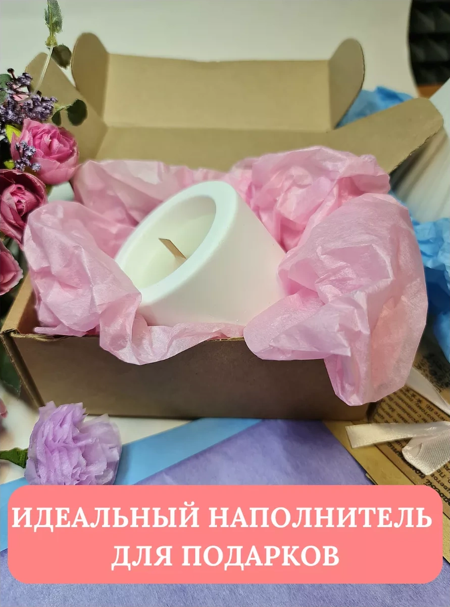 Gw Pack Kağıt Folyo Seti 180632727