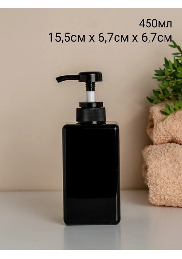 Aromaflow Banyo İçin Sıvı Sabun Dozajlayıcı Seti 2 Adet 160971899 Siyah