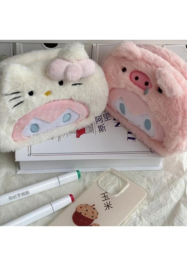 Anime Tarzı Sevimli Kırtasiye Saklama Çantası, Öğrenci Kalem Çantası, Sevimli Kedi Ve Köpek Kırtasiye Saklama Çantası, Öğrenci Kalem Çantası