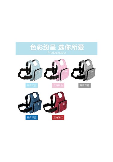 Motosiklet Çocuk Emniyet Kemeri Saklama Saklama Elektrikli Araç Sürüş Pedalı Motorlu A Çok Renkli