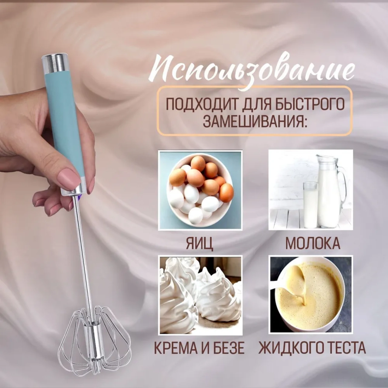 Qingmipy Ev Isıraç İçin Yarı Otomatik Paslanmaz Çelik Krem/ Yumurta Karıştırıcı, 10 İnç Bas Ve Döndürme Fonksiyonu, Mavi Renk Mavi