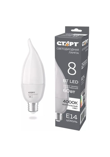 Start Led Ampul E14 Mumu 8w 4000k 5'li 219011979