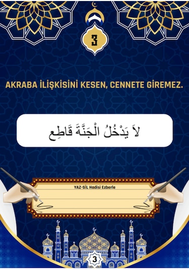 40 Hadis Ezberleme Yaz-sil Kitabı