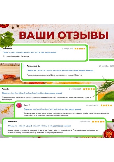 Wezone Çift Uçlu 9 Seviyeli Ayarlanabilir Miktar Kaşığı, Mutfak Ve Pastacılık İçin Hassas Malzeme Ölçümü, Kahve Ve Un Ölçer Spoon Diğer