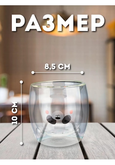 Miland Home Çift Duvarlı 200 Ml Kapuçino Ve Latte İçecekler İçin Bardak 188566624 Beyaz