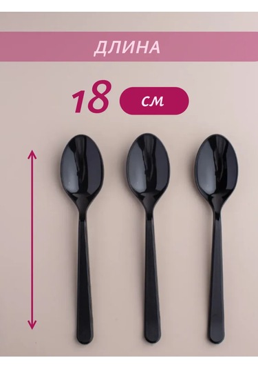 Yuti Shop Çatal Ve Bıçak Takımı Tek Kullanımlık Plastik Set 257312183 Diğer