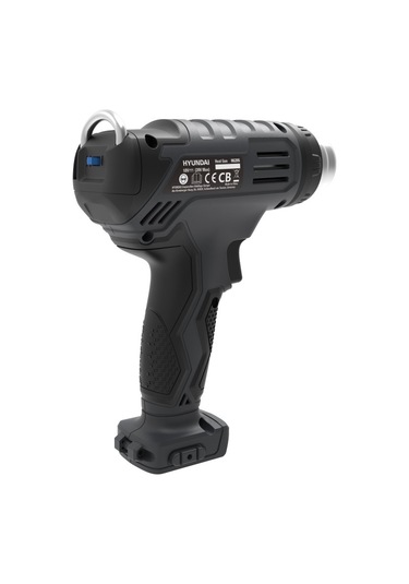 Hyundai HG20S 300/550 C Akü Ve Şarj Cihazı Hariç Akülü Isı Tabancası