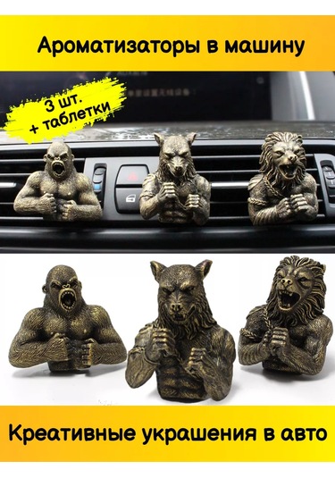 Tevdı Araba İçin  Seti  Aromatik Araç Dikiz Aynası Süslemesi 175188637