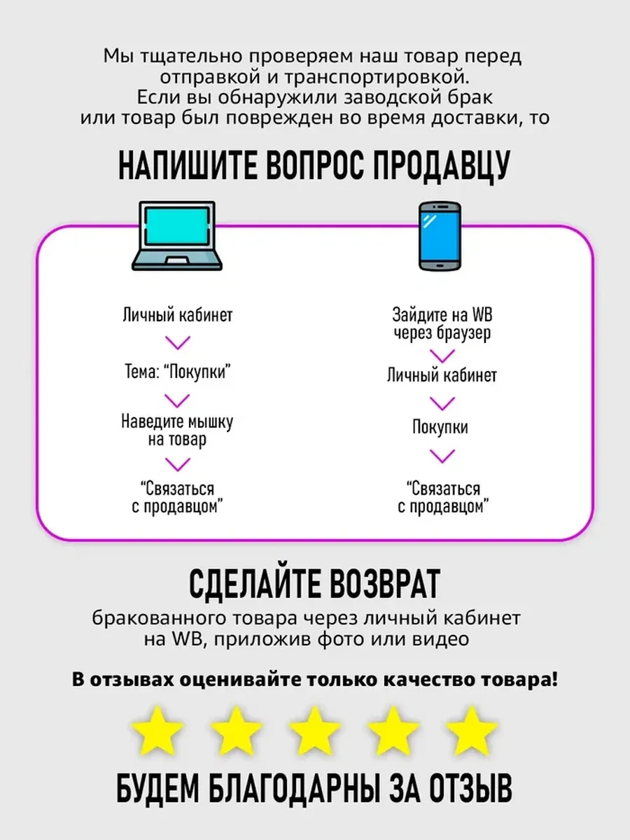 Tt Panda Konserve Açacağı 418877060 Kahverengi