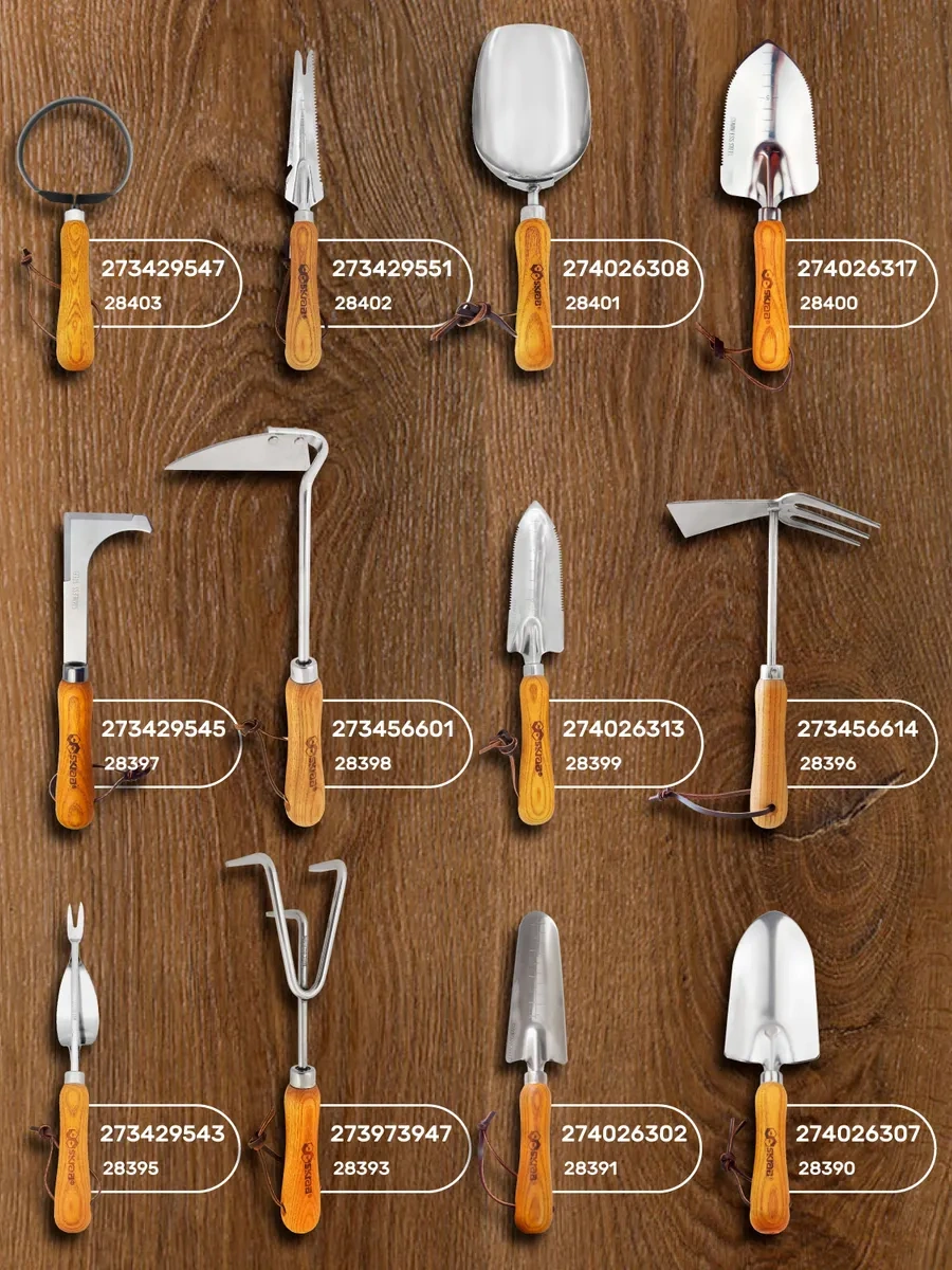 Skrab Dişli Yabani Ot Temizleyici. 330 Mm. Skrab 28402 273429551