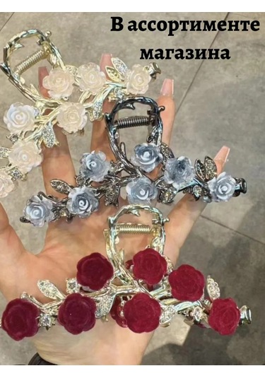 Catalea Family Saç Tokası Mavi Güller 343952049 Açık Mavi