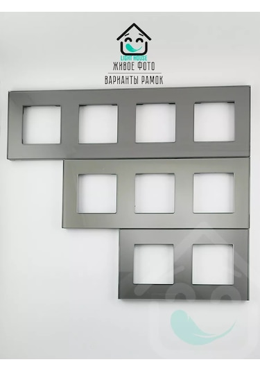 Lajt Haus Üçlü Cam Priz Ve Anahtar Çerçevesi 185775810