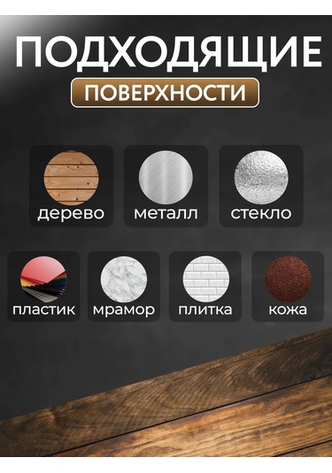 Kendinden Yapışkanlı Kablo Tutucular 20 Adet Beyaz 311720920