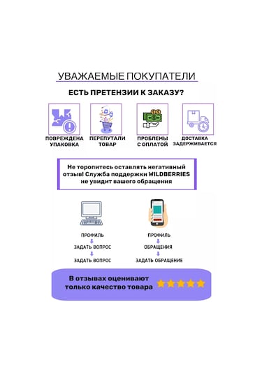 Twin Fox Şişme Işıklandırması Kıyafet Askıları 6m 140397090 Gri