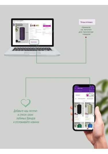 Elastteks 3 Mm Polyester Halat 100 Metre Koyu Turkuaz 149753503