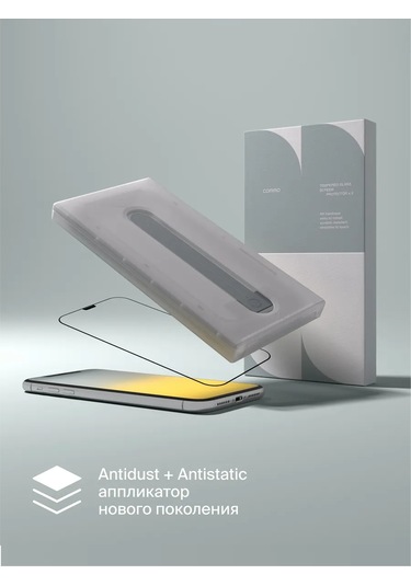 Commo  iPhone Uyumlu 12/12 Pro İçin Uygulama Beslemeli Ekran Koruyucu Cam 223417550