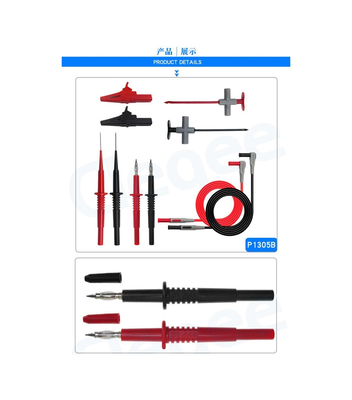 P1305b 10 Parça Çok Işlevli Değiştirilebilir Multimetre Probu Test Ölçüm Kablo Kiti