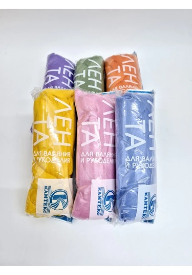 Kamteks Keçe Yapım Keçesi Seti 364709879