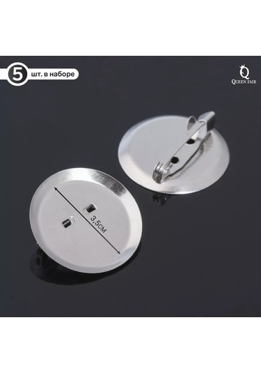 Queen Fair Şekilli Zeminli Broş Tabanı Sm-367 231221064 Gri