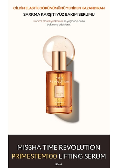 Missha Time Revolution Primestem100 Lifting Serum 50 ML