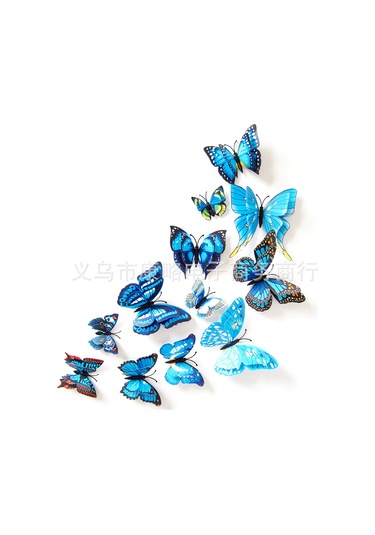 Maiyame Sarı Çift Katlı Manyetik 3d Kelebek Duvar Sticker - Ev Dekorasyonu, Kolay Kullanım, Dayanıklı Malzeme Diğer