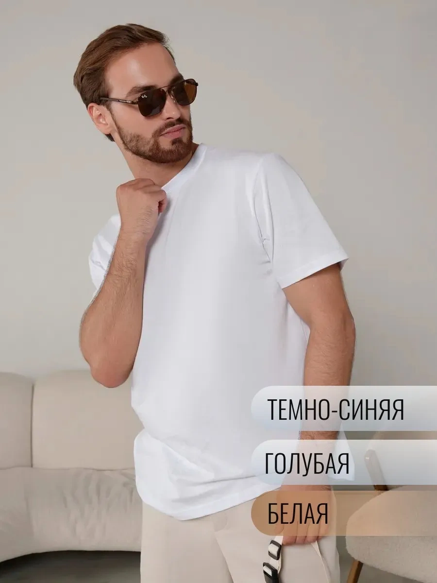 Lajkı-majkı Tişört Seti 347474082 Beyaz