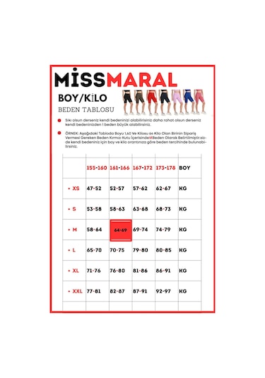 Kadın Yüksek Bel Toparlayıcı Kısa Spor Tayt Biker Şort Basics Casual & Comfort Mürdüm 1070 MÜRDÜM