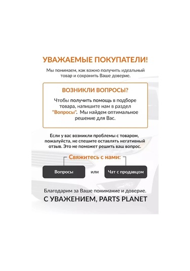 Fastbuy 153738634 Avtodelo Benzinli Motorlar İçin Vaz Otomobil Kompresyon Testi Cihazı