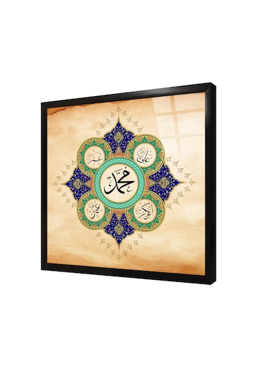 Tablosan Hz Muhammed Ve Dört Halife Çerçeveli Cam Tablo-178832