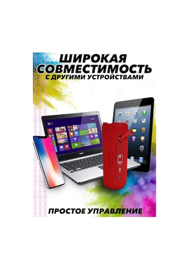 Jbl Kablosuz Hoparlör Flıp 6 Khaki 274990243