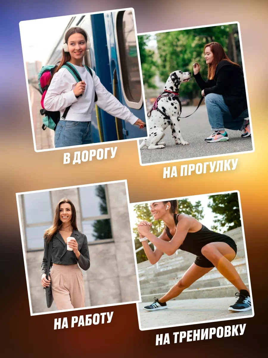 Ecovilka Kapaklı Plastik Bardaklar 610 Ml 184134382 Beyaz