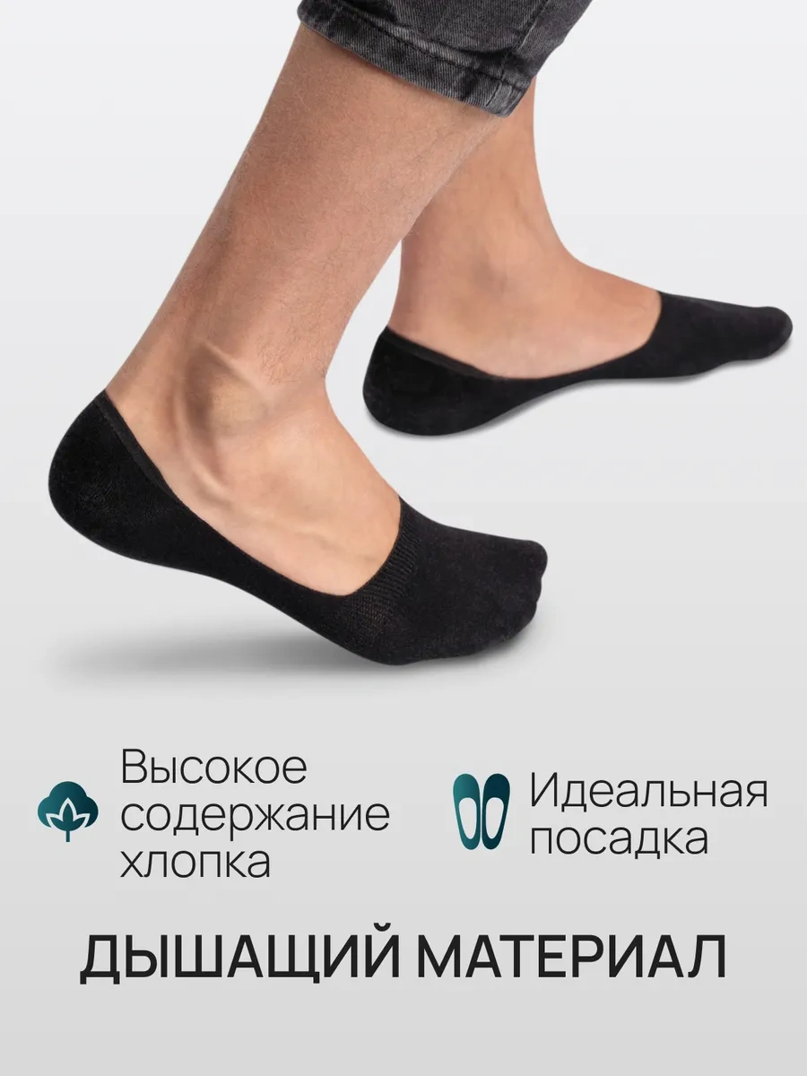 Esselıa Çorap Seti 5 Adet 365723176 Beyaz