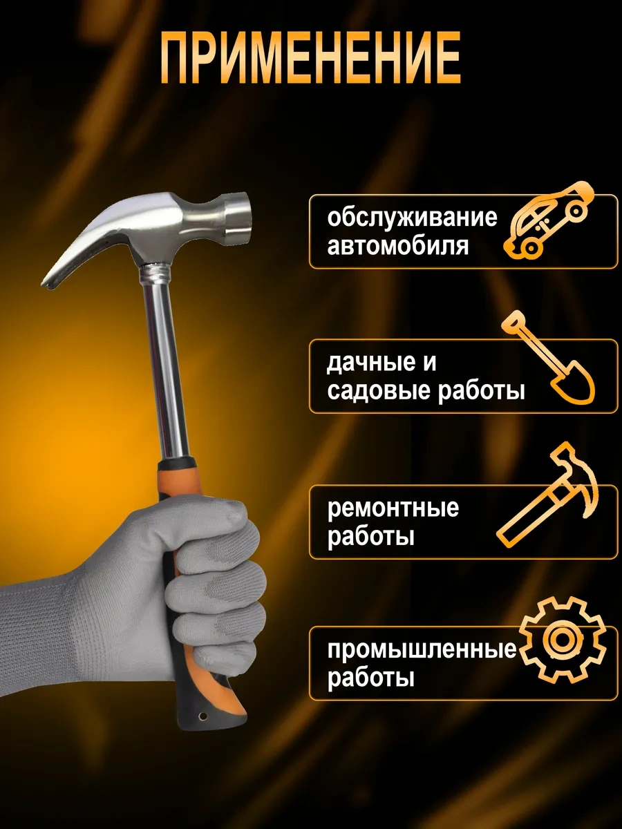 Sapset Aviar Grey Kaplamalı İş Eldivenleri 12 Çift 175419030