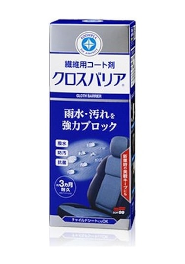 Soft99 Cloth Barrier Fabric Seat Coat Kumaş Nubuk Koruyucu 170ml