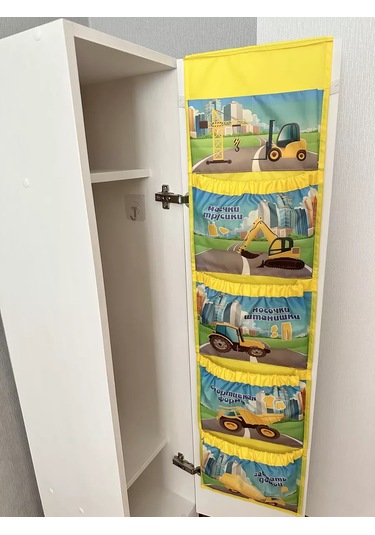 Karmasek21 Timofey Adlı Anaokulu Dolabı İçin İsimli Cepli Askı 232886084 Gri