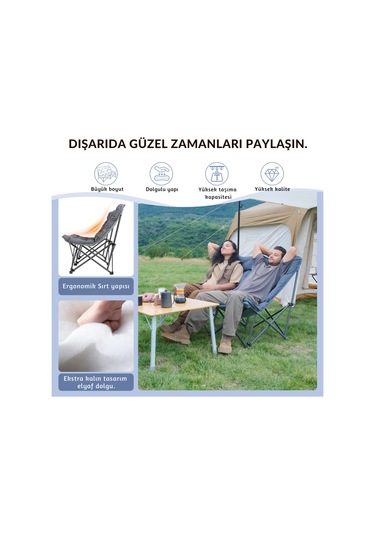 Kingcamp Lemon Lux Double Ultra Konforlu Çift Kişilik Kamp Sandalyesi Grey Gri