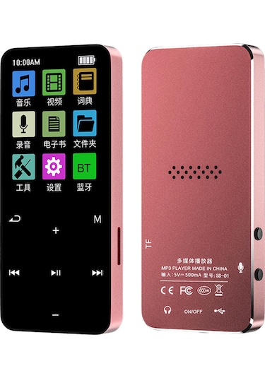 Samdoo Bt 5.2 Destekli Taşınabilir Mp3 Çalar, Fm Radyo Ve Ses Kaydedici İle Spor Ve Seyahat İçin Mükemmel Ses Kalitesi