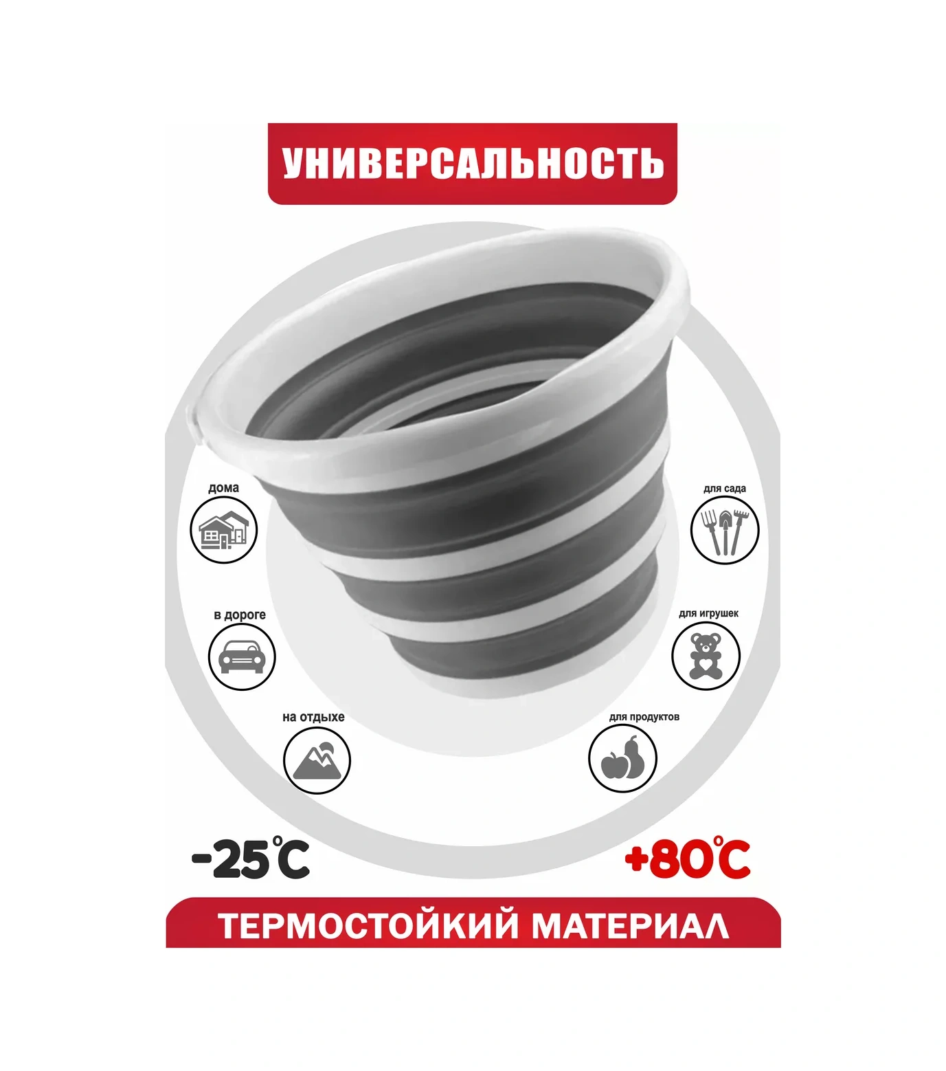 Qupi Katlanabilir Kova 10 Litre 148435971