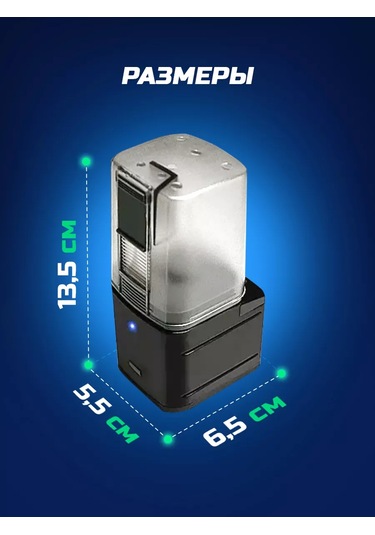 Tenet Akvaryum İçin Otomatik Balık Yemliği 177681178