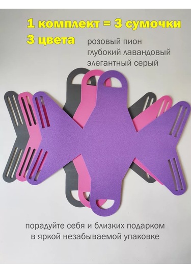 Vita Famoso Para Zarfı Renkli Paketleme 227661622