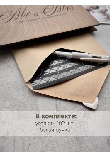 Meow Wood A5 Dilek Kitabı 220217896