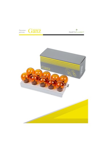 Ganz Otomobil Lambası Py21/5w, 12v 21/5w, 10 Adet 121014224