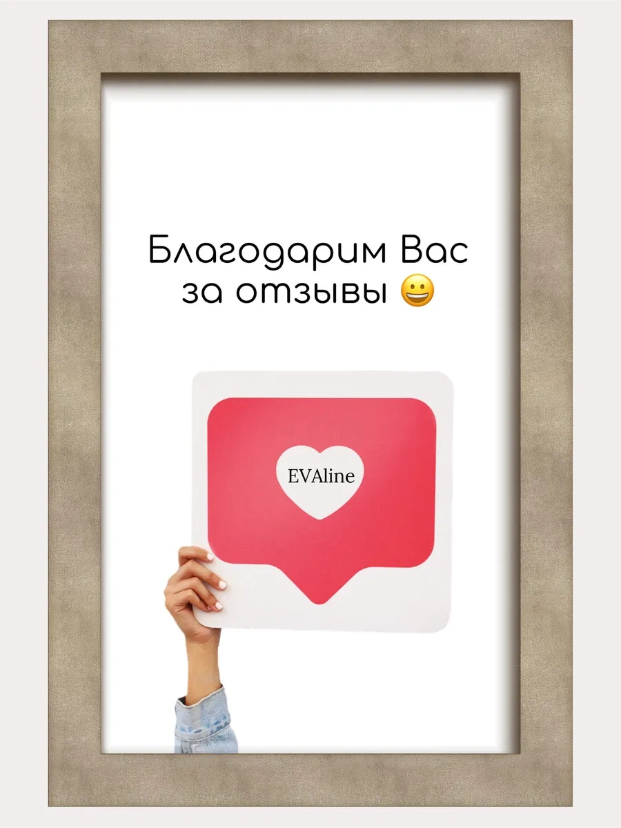 Ikea Ikea Rulo İçin Değiştirilebilir Bloklar 159134020 Beyaz