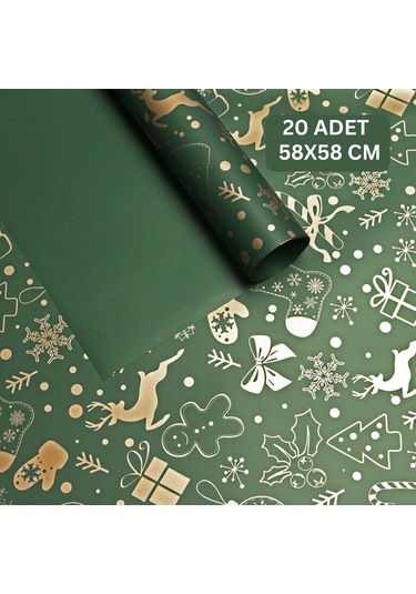 Yılbaşı Karışık Desenli Yeşil Çiçek Ambalaj Kağıdı, Hediye Paketl