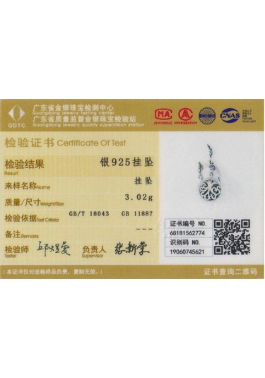 Bamoer 100% 925 Ayar Gümüş Dream Catcher Tutucu Aile Ağacı Boncuk Fit Kadın Charm Bilezikler Gümüş