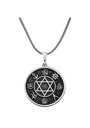 Himarry Gümüş Dört Halife İsimleri İşlemeli Kolye Beyaz