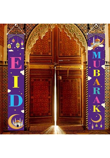 Homyl 2 Adet Ramazan Mübarek Sundurma Işareti Eid Stil-3